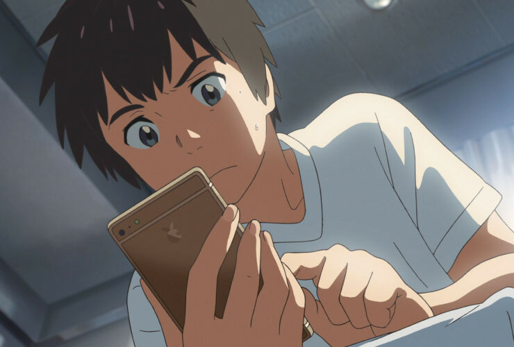 Your Name. - Gestern, heute und für immer