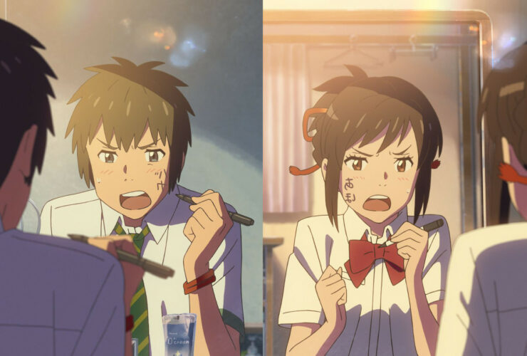 Your Name. - Gestern, heute und für immer
