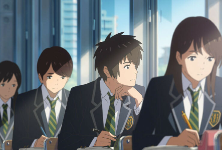Your Name. - Gestern, heute und für immer