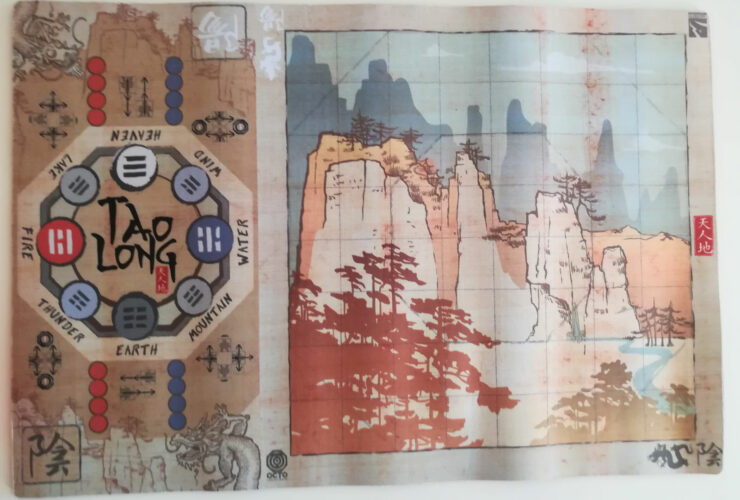 Das Spielfed von Tao Long