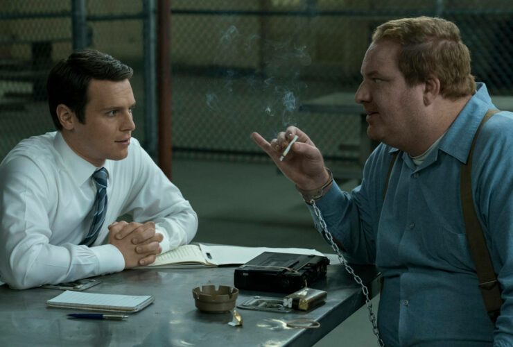 MINDHUNTER
