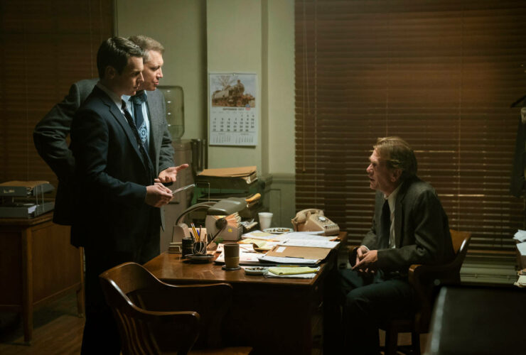 MINDHUNTER
