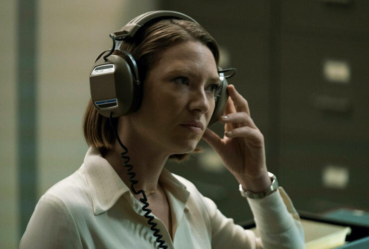 MINDHUNTER
