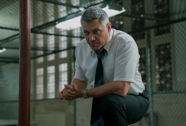 MINDHUNTER