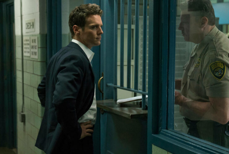 MINDHUNTER